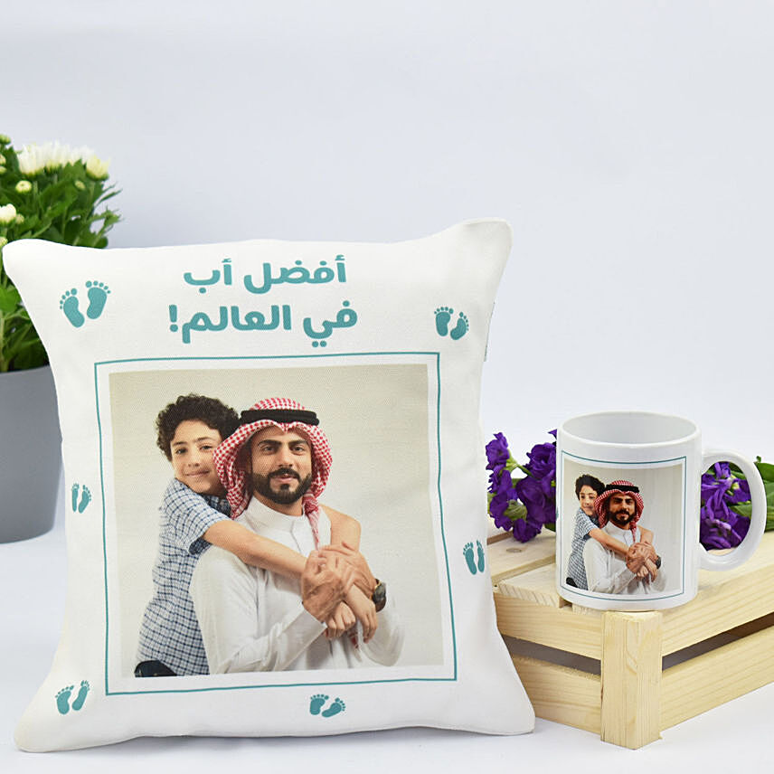 World's Best Dad Cushion and Mug: Fathers Day Gifts to Bahrain