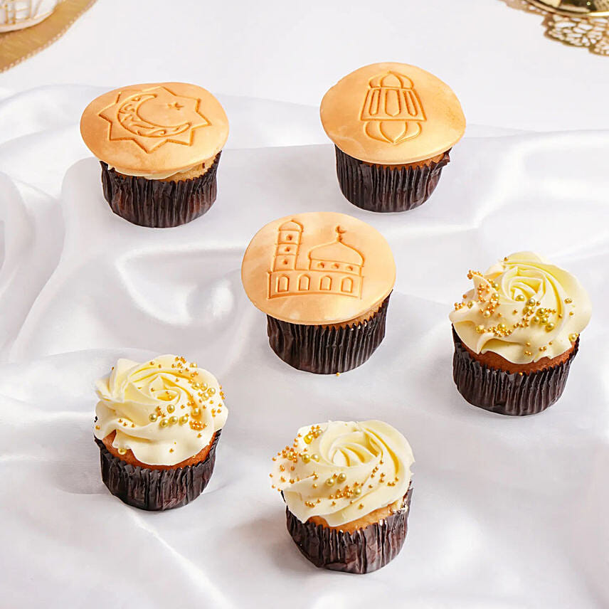 Blessed Ramadan Cupcakes: Ramadan Gifts