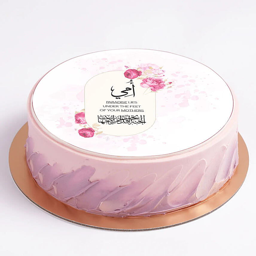 Mothers Love Tribute Cake: Cake Delivery in Kuwait