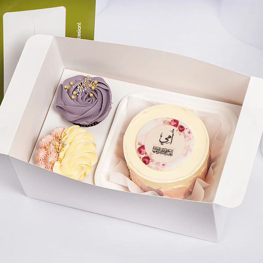 Cake And Cupcakes Box For Ummi: Cake Delivery in Kuwait