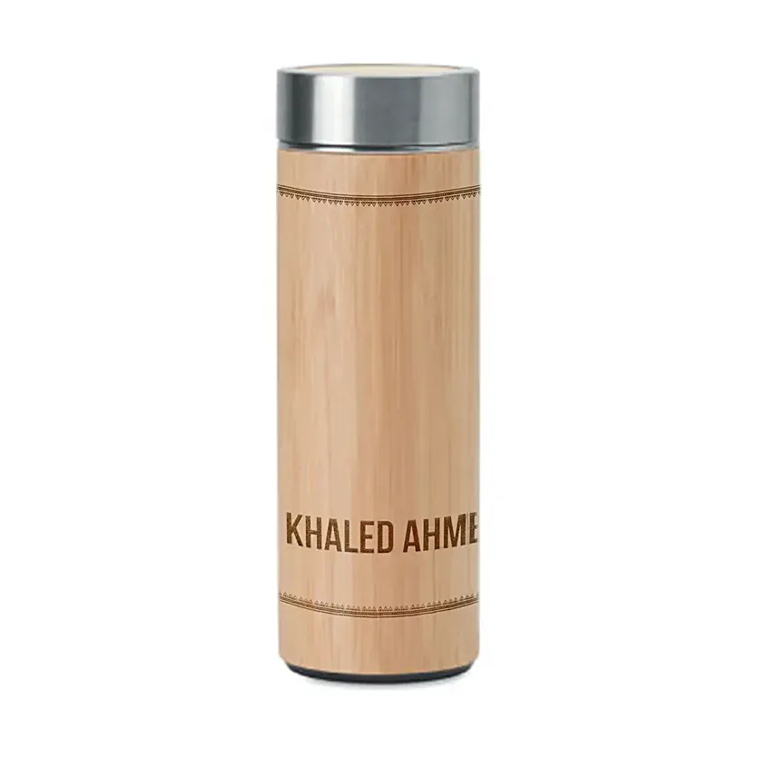 Engraved Bamboo Infuser: Personalised Gifts Offers