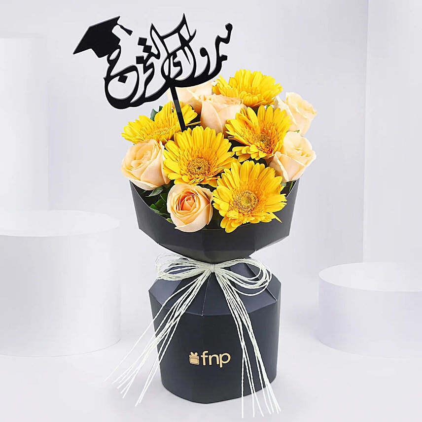 Peachy Gerbera Delight Graduation Day: Best Florist in Abu Dhabi