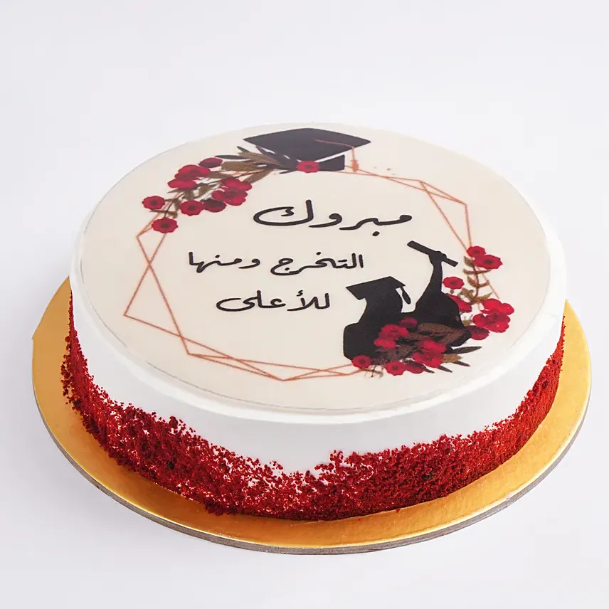 Graduation Red Velvet Cake: Graduation Cakes
