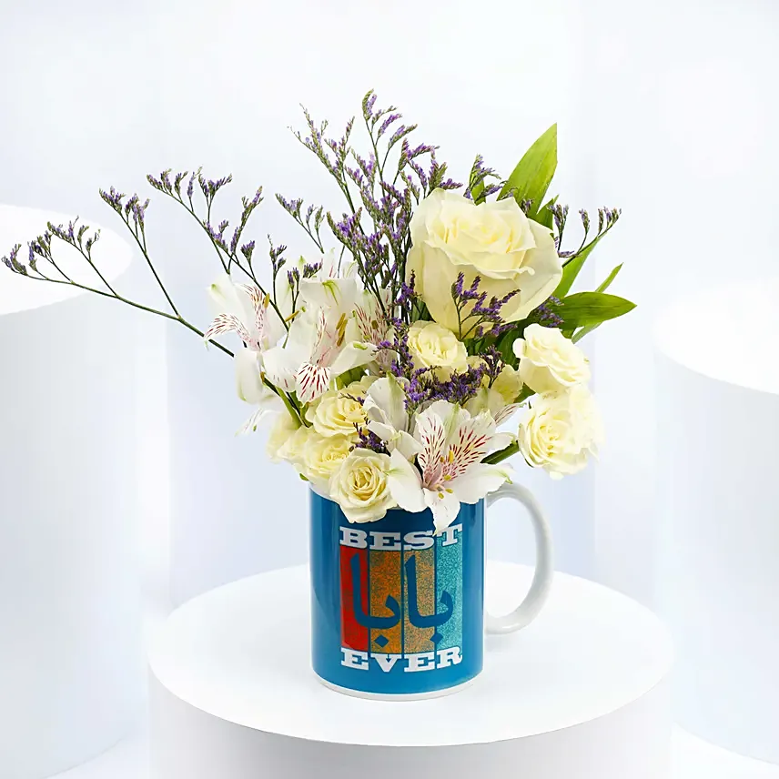 Best Abba Ever Flowers Mug: Father's Day Bouquet