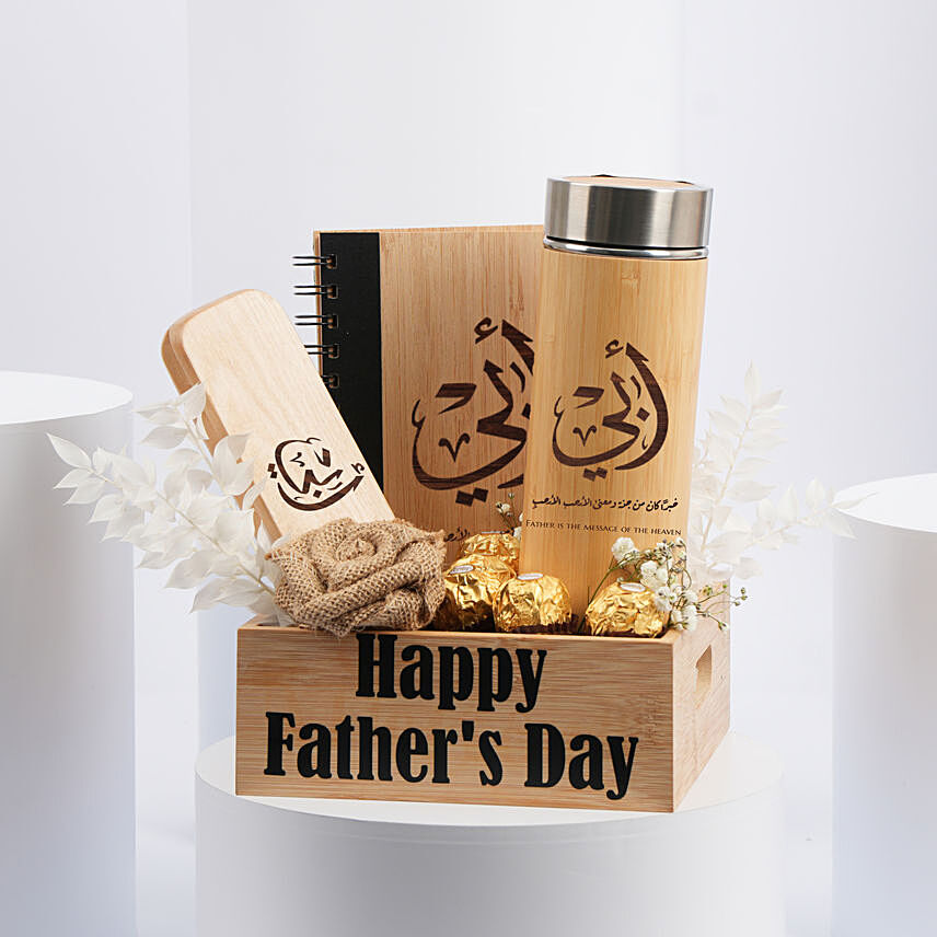 Eco Friendly Gift For Abba: Personalized Father's Day Gifts