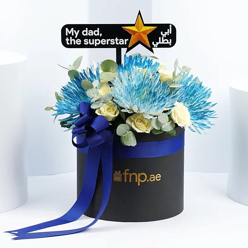 Flower Arrangement for Superstar Dad: Father's Day Flowers