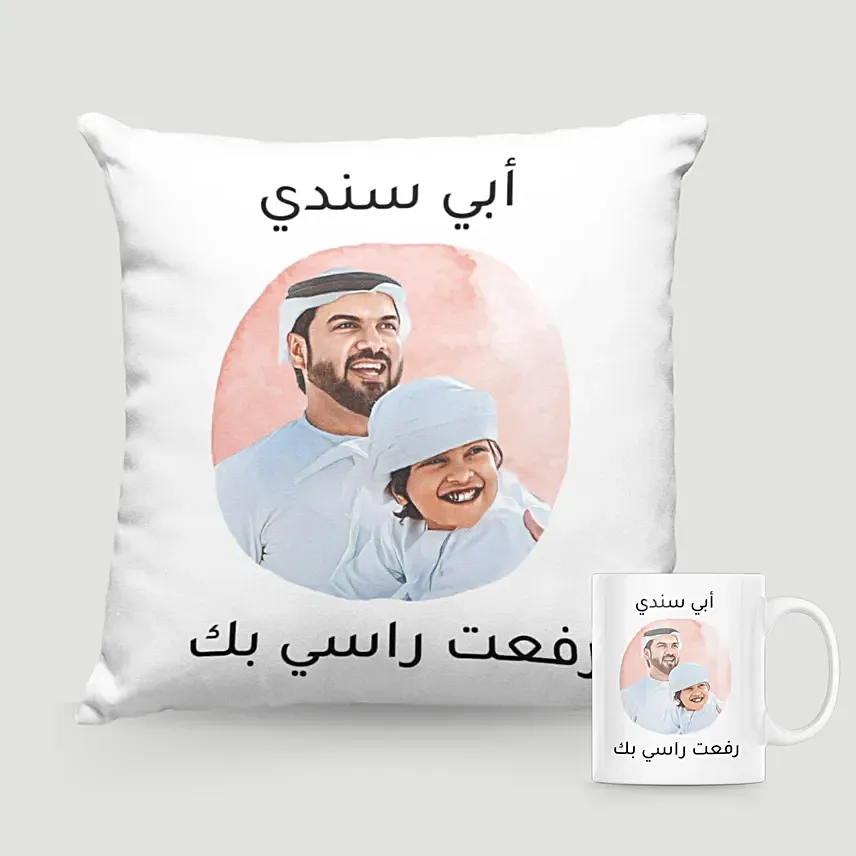 Personalised White Mug N Cushion for Abba: Custom Father's Day Gifts