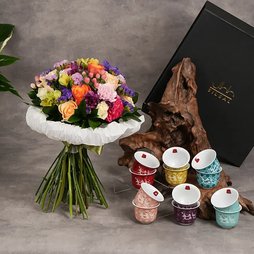 Gift Set Of 12 Khaizaran Arabic Coffee Cups With Flower Bouquet: 