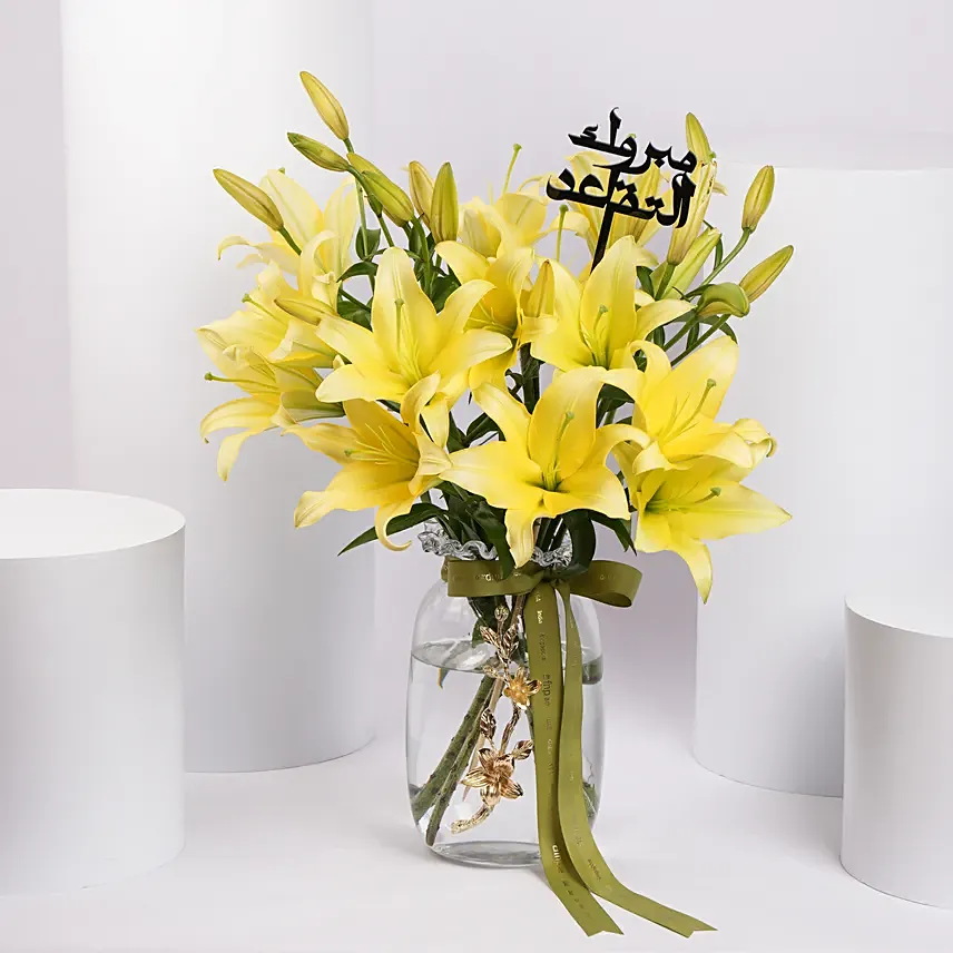 Taqaead Saeid Lilies Vase: Retirement Gifts