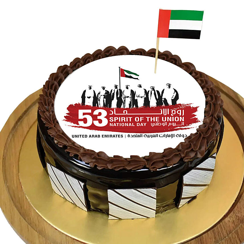 52th National Day Cake: National Day Cakes