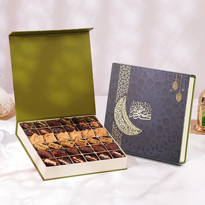 Filled Dates and Baklava Large Box: Food Gifts 