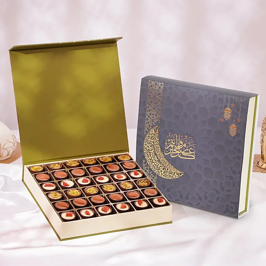 Flavoured Chocolate Cups Large Box: Ramadan Chocolates