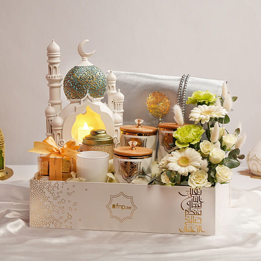 May This Eid Be As Bright As Ever: Ramadan Gift Hampers