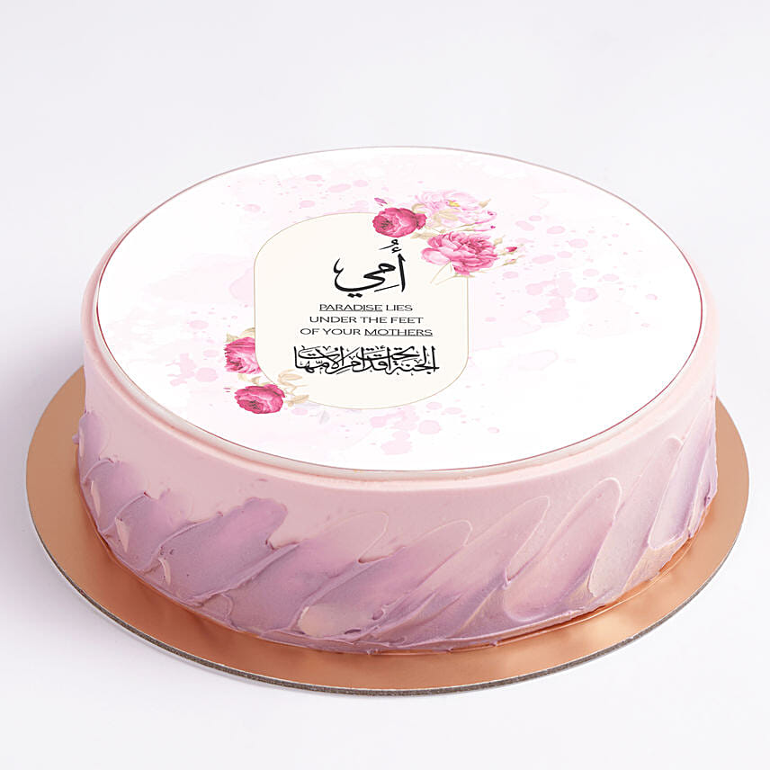 Mothers Love Tribute Cake: Mothers Day Cakes