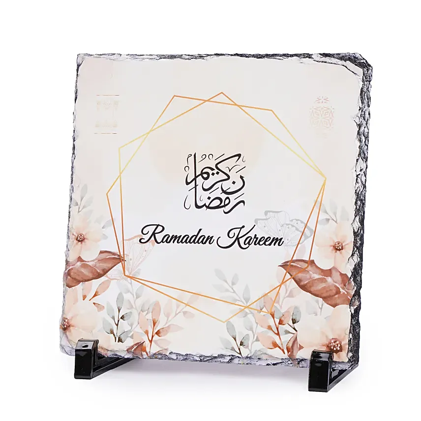 Personalised Ramadan Kareem Frame: Personalised Ramadan Gifts