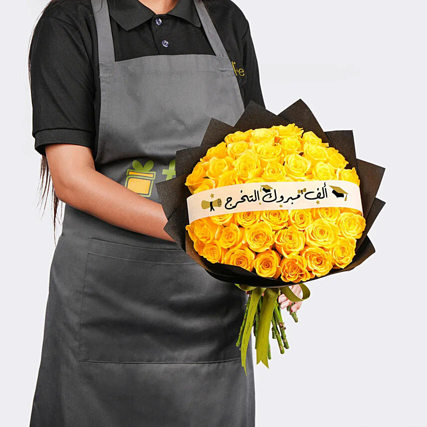 Sunny Graduation Roses Bouquet