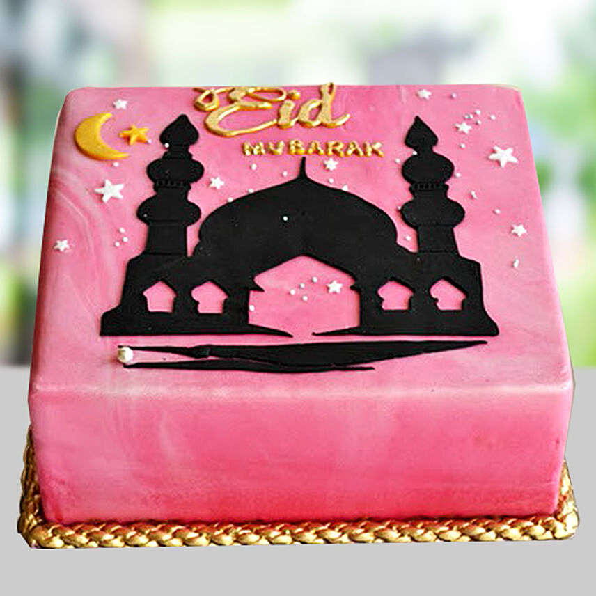 Muslims Cakes for Idi in Rubaga - Meals & Drinks, Urban Cakes | Jiji.ug