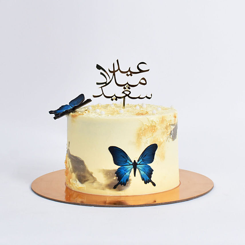 Butterfly Butter Cream Birthday Vanilla Cake