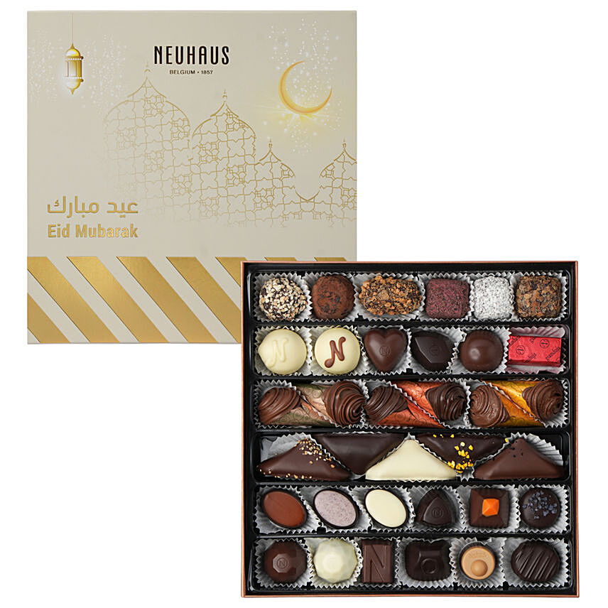 Neuhaus Eid Extra Large Gift Box