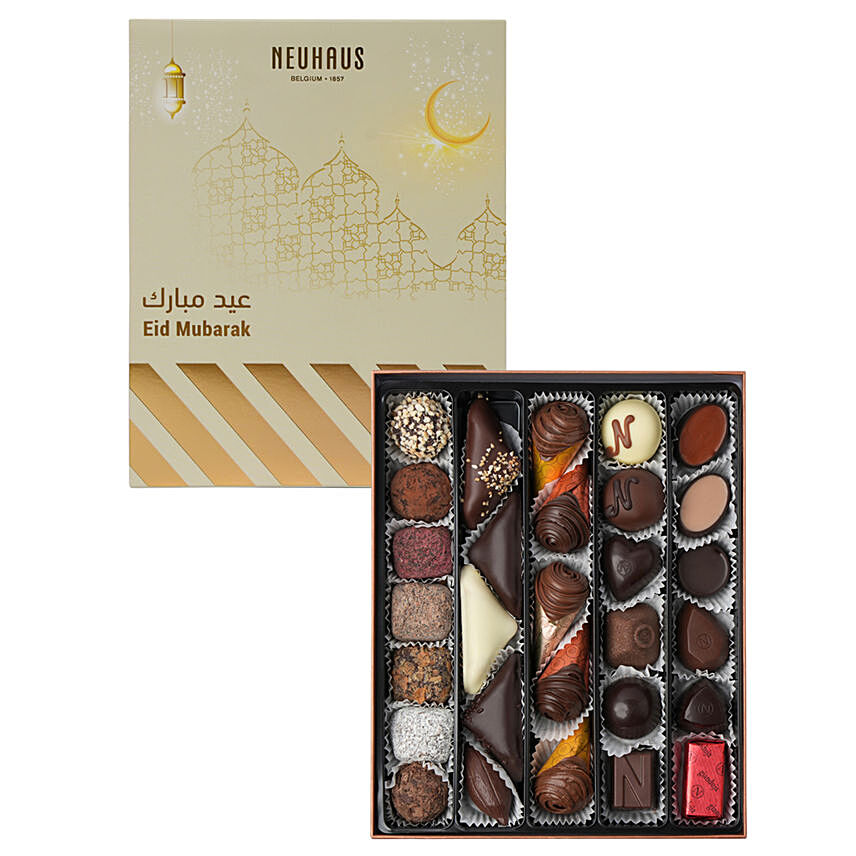 Neuhaus Eid Large Gift Box