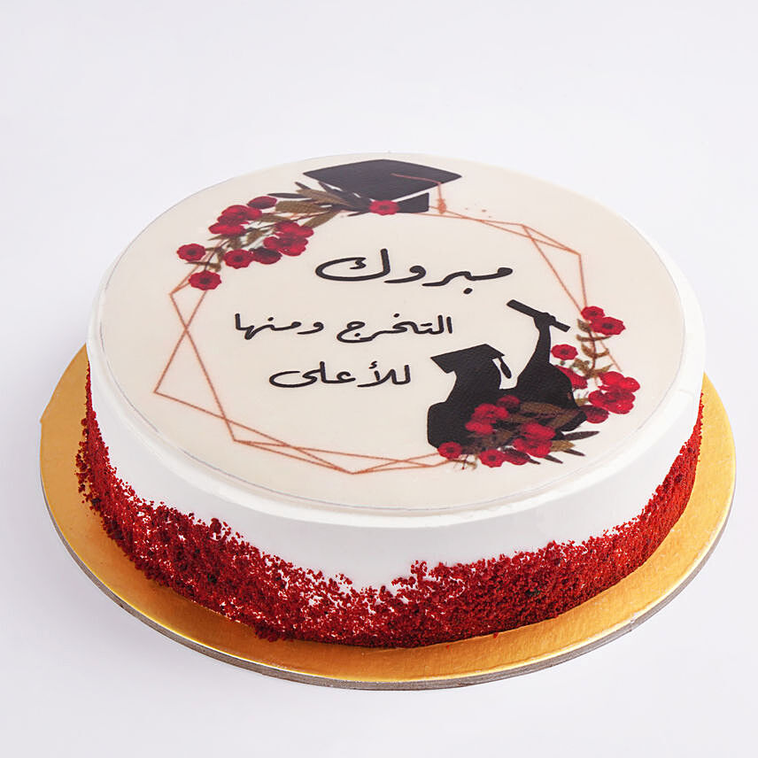 Graduation Red Velvet Cake Half Kg