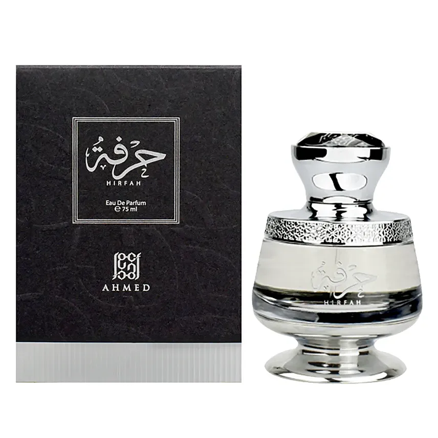 Hirfah 75 ML EDP by Ahmed Perfumes