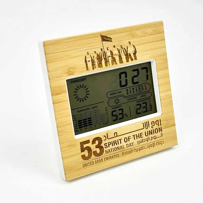 National Day Engraved Table Clock