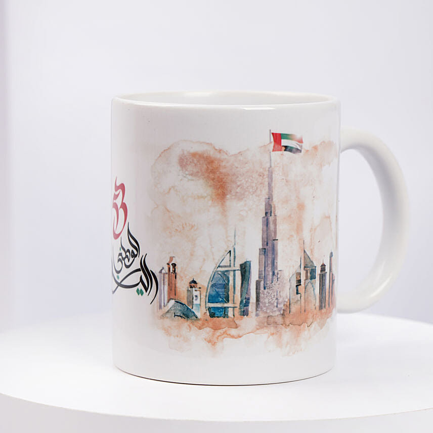 Celebration With National Day Mug