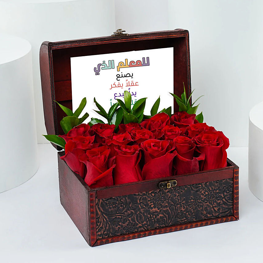 Treasure Box Roses | 15 Red Roses