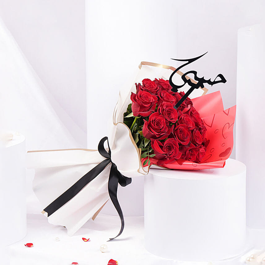 Rosy Reverie 18 Roses Bouquet | Black Love Topper