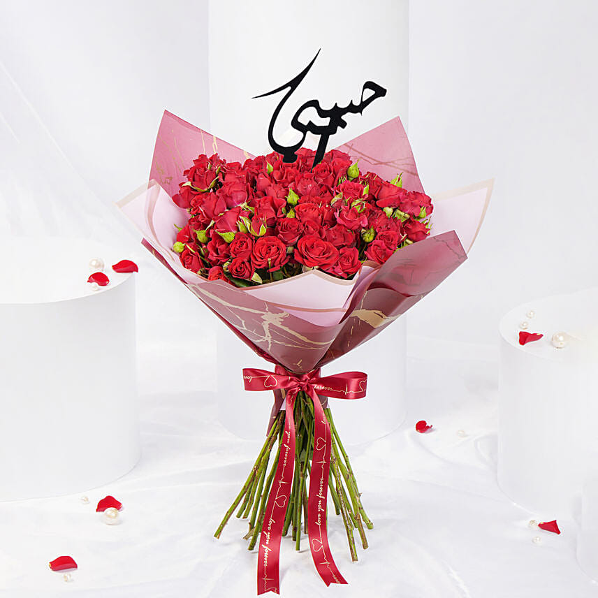 Valentine Red Spray Roses Bouquet | Black Love Topper