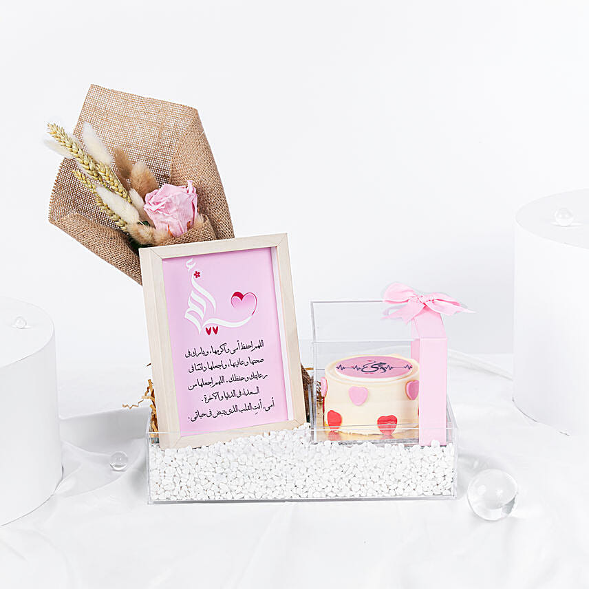 Forever Pink Treasure Tray