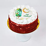 Eid Mubarak Cake 1 Kg