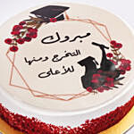 Congratulations Cake for Graduation