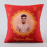 Personalized Bhai Dooj Wishes Cushion