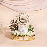 White Scented Flower Candle & Ramadan Topper