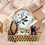 Ramadan Blessings Hamper