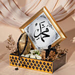 Ramadan Blessings Hamper