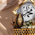 Ramadan Blessings Hamper