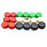 UAE Flag Macaroons 12 Pcs