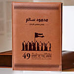 National Day Theme Personalised Diary