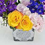 Holy Wishes Flowers Arrangement