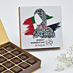 Emirati Women Day Chocolate Box