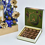 The Palms Shadow and Ramadan Chocolates