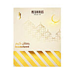 Ramadan Large Gift Box By Neuhaus