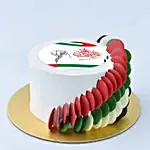 Emirati Womens Day Chocolate Cake