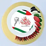 Emirati Womens Day Chocolate Cake