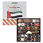 National Day Luxury Extra Large Gift Box By Neuhaus