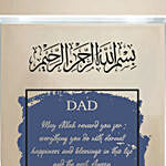 Dua To Allah For Dad