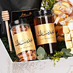 Joy Of Ramadan Gift Hamper